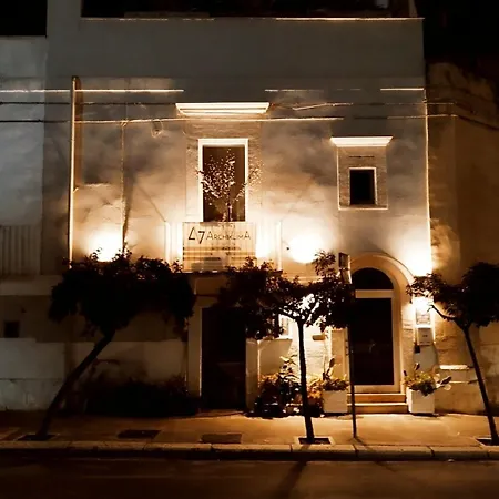 Πανσιόν Alle Volte Maison 3*